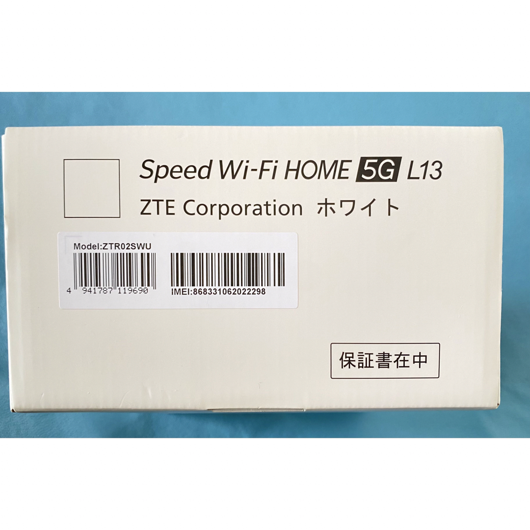 ZTE Speed Wi-Fi HOME 5G L13 ZTR02 スマホ/家電/カメラのスマホ/家電/カメラ その他(その他)の商品写真