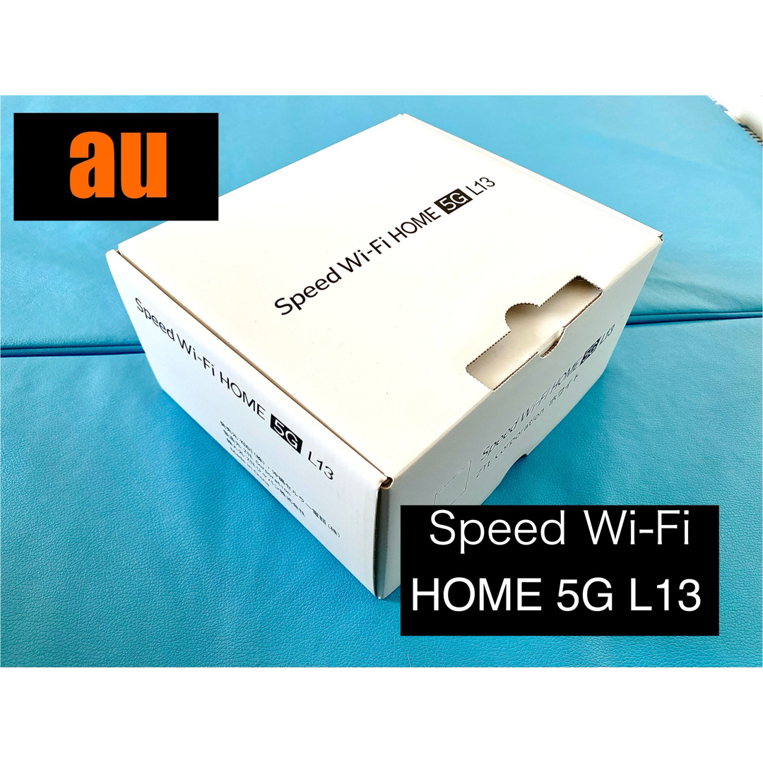 ZTE Speed Wi-Fi HOME 5G L13 ZTR02 スマホ/家電/カメラのスマホ/家電/カメラ その他(その他)の商品写真