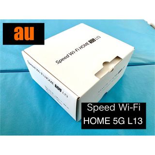 ZTE Speed Wi-Fi HOME 5G L13 ZTR02(その他)