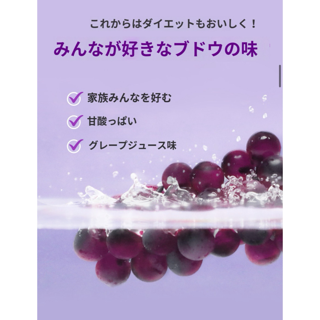 【新品】 GRN Pink & Green 3DAYS 各1箱 コスメ/美容のダイエット(ダイエット食品)の商品写真