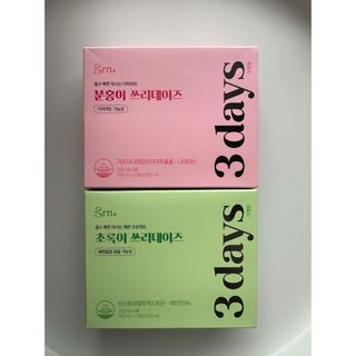 【新品】 GRN Pink & Green 3DAYS 各1箱(ダイエット食品)