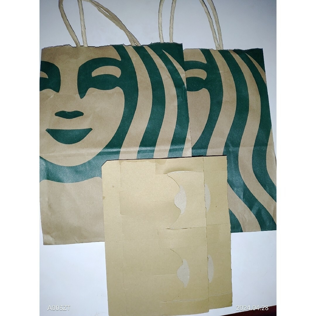 Starbucks Coffee(スターバックスコーヒー)のスターバックスコーヒーの紙袋で台紙付き 食品/飲料/酒の食品(その他)の商品写真