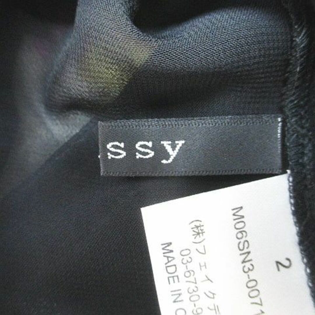 moussy(マウジー)のmoussy 長袖 シャツ ブラウス 2 黒系 ブラック 透け感 ボタン レディースのトップス(シャツ/ブラウス(長袖/七分))の商品写真