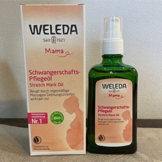 ヴェレダ(WELEDA)のWELEDA マザーズボディーオイル100ml(妊娠線ケアクリーム)