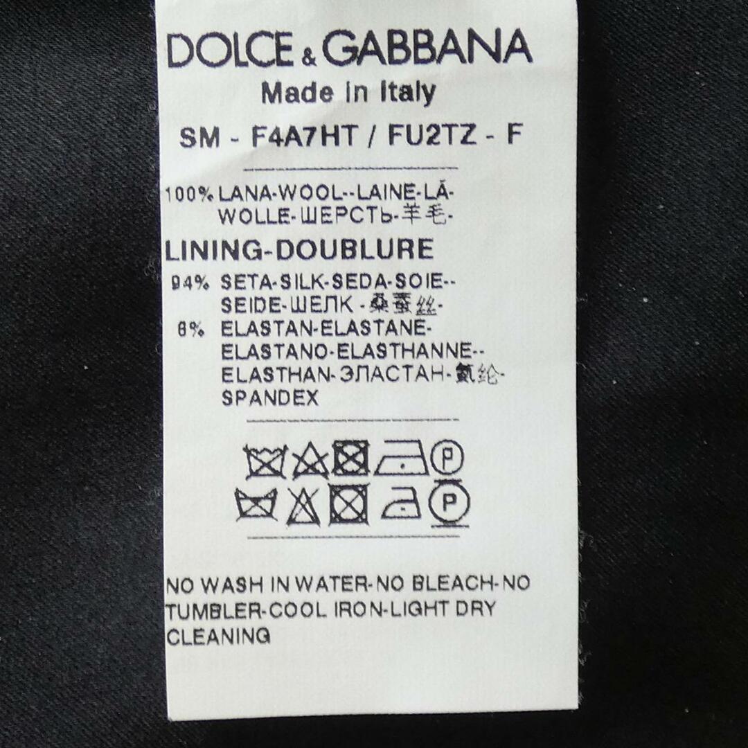 DOLCE&GABBANA(ドルチェアンドガッバーナ)のドルチェアンドガッバーナ DOLCE&GABBANA スカート レディースのスカート(その他)の商品写真