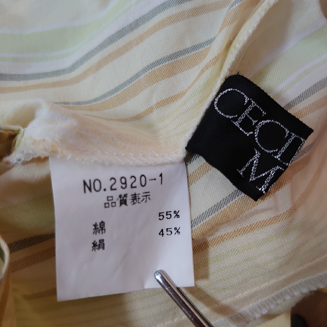 No.259【美品】 CECIL McBEE ノースリーブ  シャツ M レディースのトップス(シャツ/ブラウス(半袖/袖なし))の商品写真