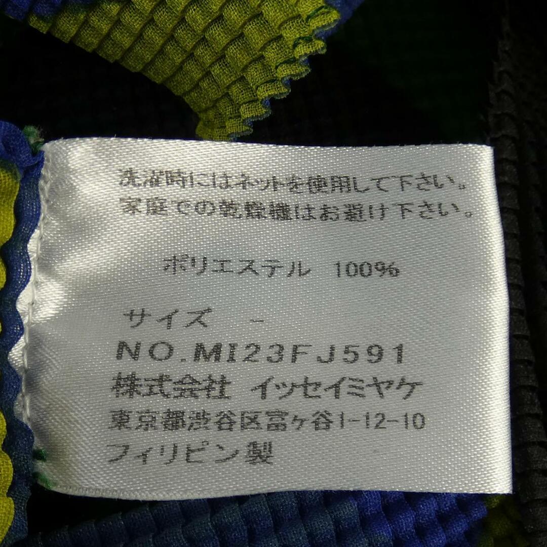 ISSEY MIYAKE(イッセイミヤケ)のミーイッセイミヤケ me ISSEY MIYAKE トップス レディースのトップス(その他)の商品写真