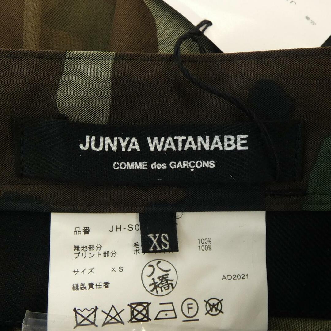 JUNYA WATANABE(ジュンヤワタナベ)のジュンヤワタナベ JUNYA WATANABE スカート レディースのスカート(その他)の商品写真
