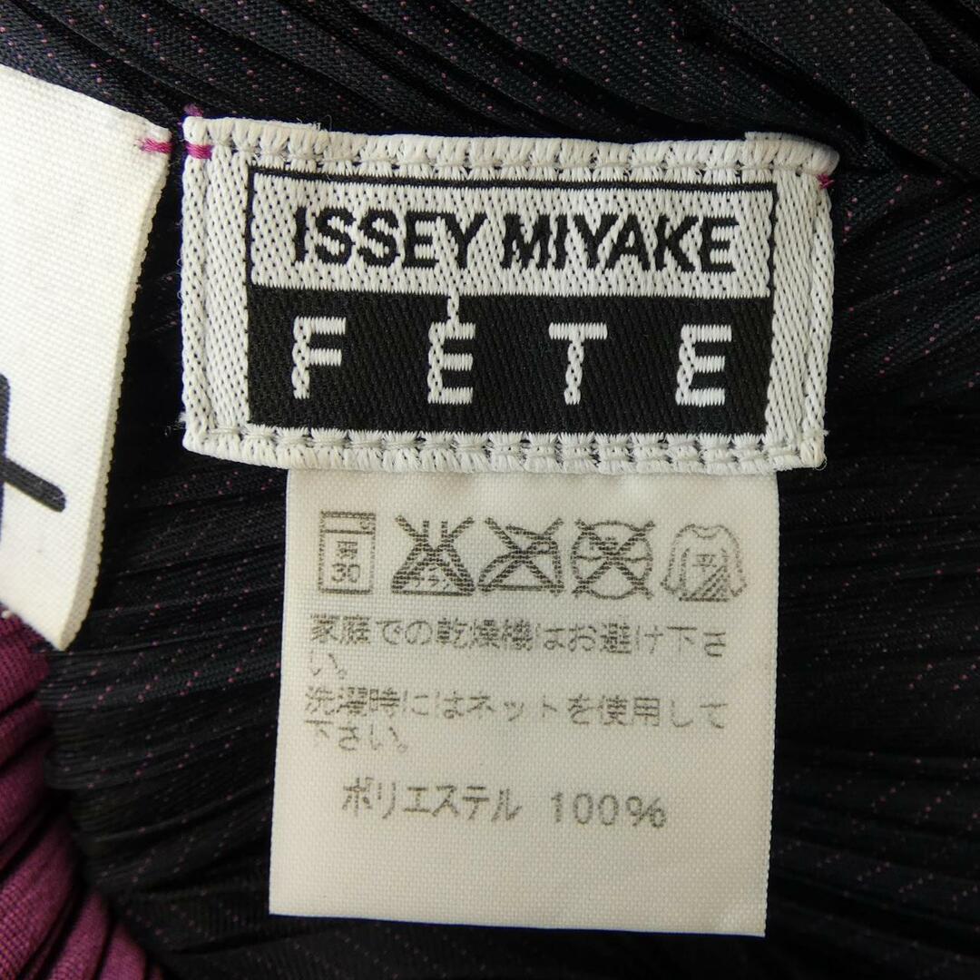 ISSEY MIYAKE(イッセイミヤケ)のイッセイミヤケ ISSEY MIYAKE トップス レディースのトップス(その他)の商品写真