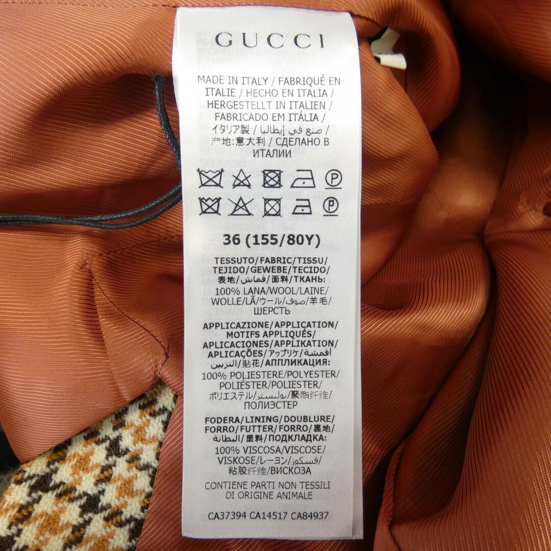 Gucci(グッチ)のグッチ GUCCI ジャケット レディースのジャケット/アウター(テーラードジャケット)の商品写真