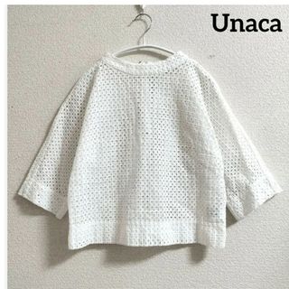 アナカ(Unaca)のUnaca（アナカ）レース編みブラウス　バンドカラー　アナディス(シャツ/ブラウス(半袖/袖なし))