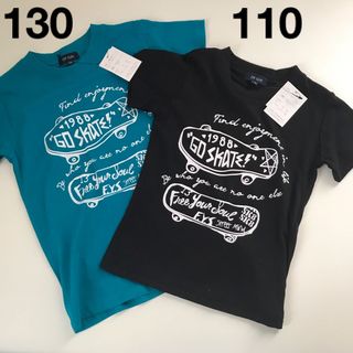 新品未使用　兄弟　お揃い　Tシャツ　綿　130と110　２枚セット(Tシャツ/カットソー)