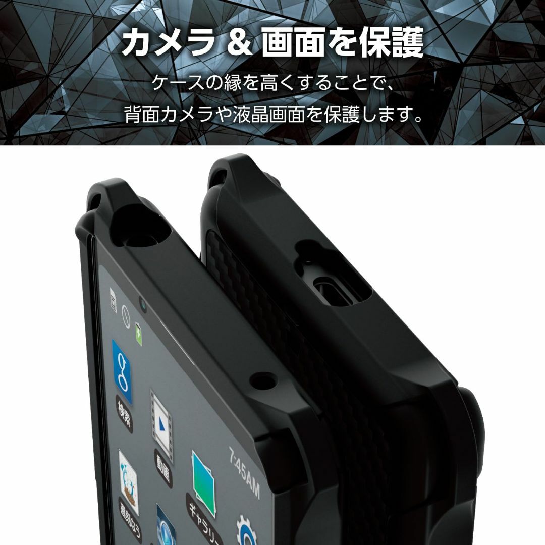 【スタイル:グリップ】エレコム Xperia 5 V SO-53D SOG12  スマホ/家電/カメラのスマホアクセサリー(その他)の商品写真