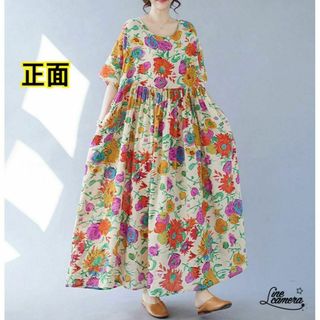 F【新品】春夏　薄手　丸襟　ミモレ丈　ゆったり　花柄　ボタニカル　可愛い(ロングワンピース/マキシワンピース)