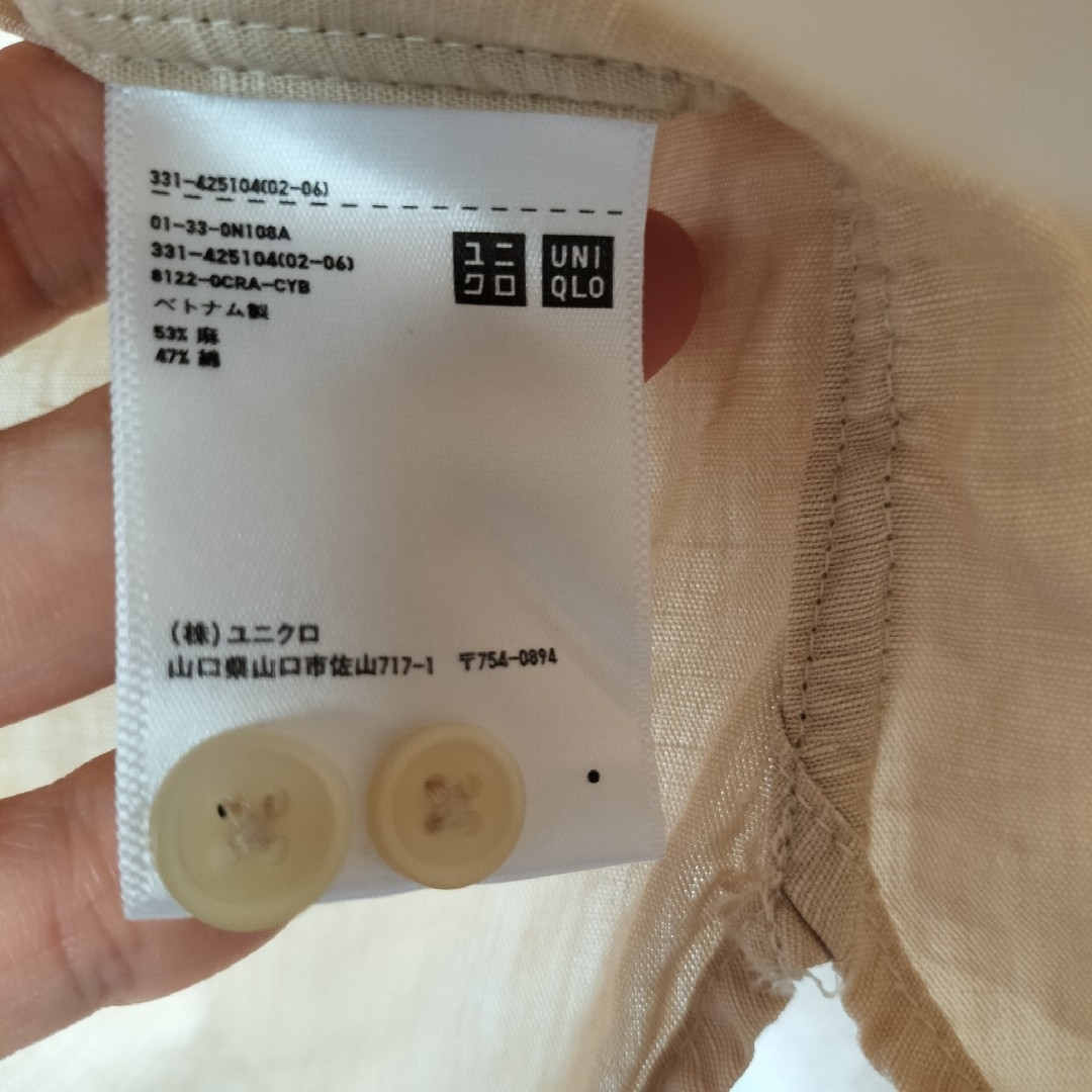 UNIQLO(ユニクロ)のユニクロ　UNIQLO　麻混　シャツ　ベージュ　Ｌサイズ　春夏 レディースのトップス(シャツ/ブラウス(半袖/袖なし))の商品写真