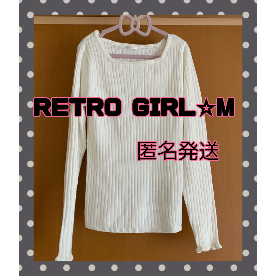 RETRO GIRL(レトロガール)のレトロガールカットソー レトロガールトップス リブカットソー 長袖 美品 レディースのトップス(カットソー(長袖/七分))の商品写真