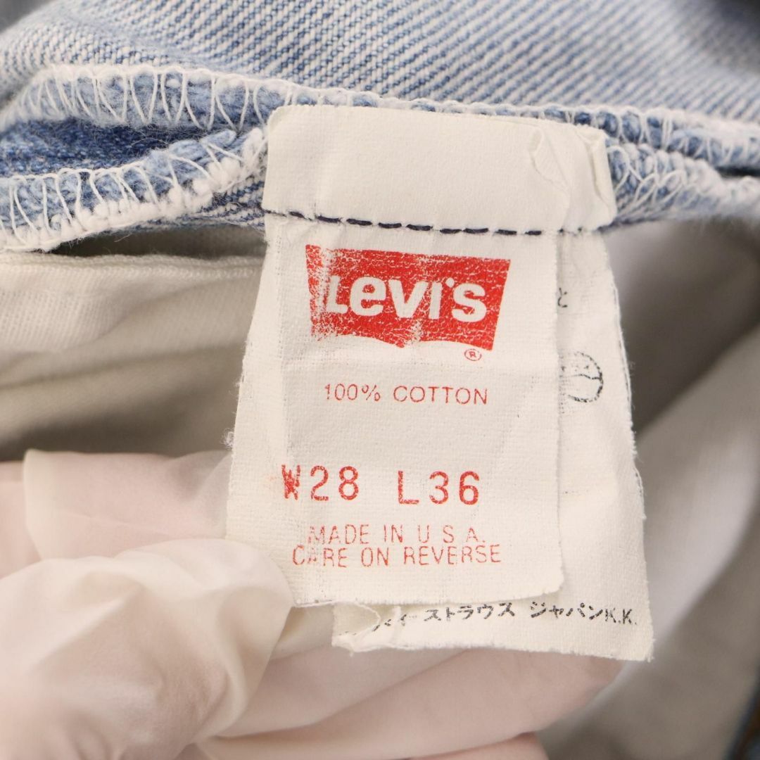 Levi's(リーバイス)のLevi's 90s USA製 米国製 デニムパンツ 501-5900 W28 メンズのパンツ(デニム/ジーンズ)の商品写真