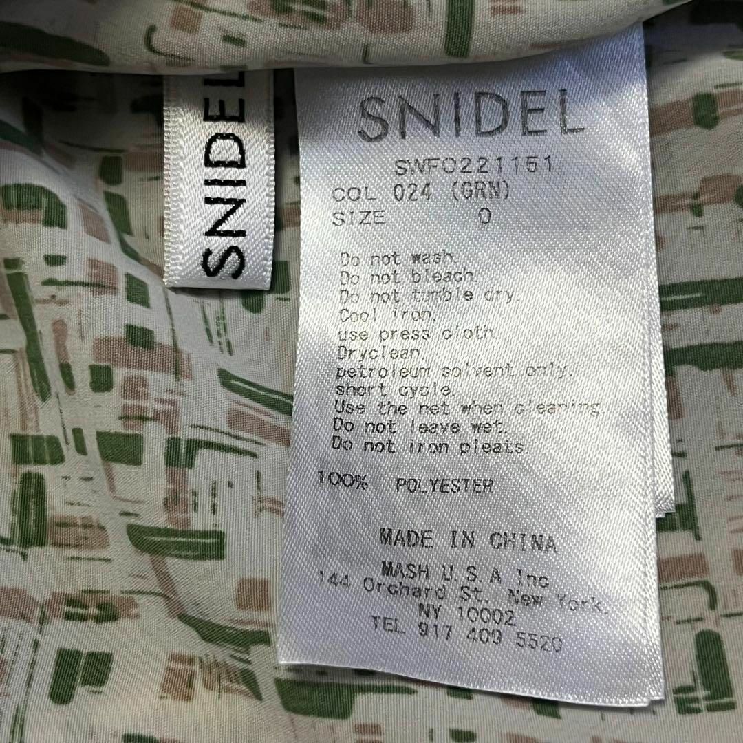 SNIDEL(スナイデル)の美品【snidel】フリルオーバーワンピース/スナイデル0サイズ 総柄 肩出し レディースのワンピース(その他)の商品写真