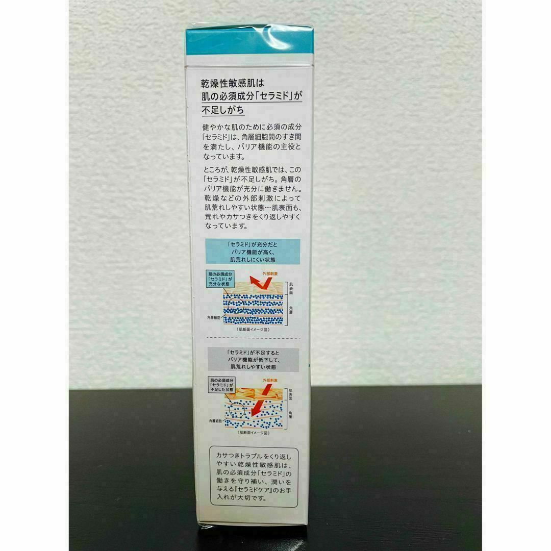 Curel(キュレル)のキュレル  ジェルメイク落とし  130g 2本 コスメ/美容のスキンケア/基礎化粧品(クレンジング/メイク落とし)の商品写真