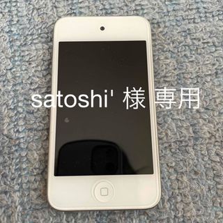 Apple - iPod touch(第4世代)32GB