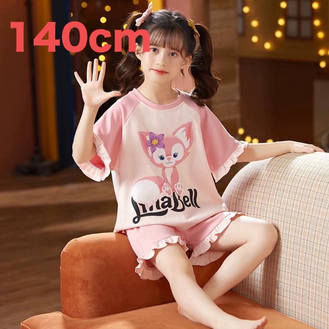 夏物　女の子パジャマ　140cm   半袖セット　部屋着 キッズ/ベビー/マタニティのキッズ服女の子用(90cm~)(パジャマ)の商品写真