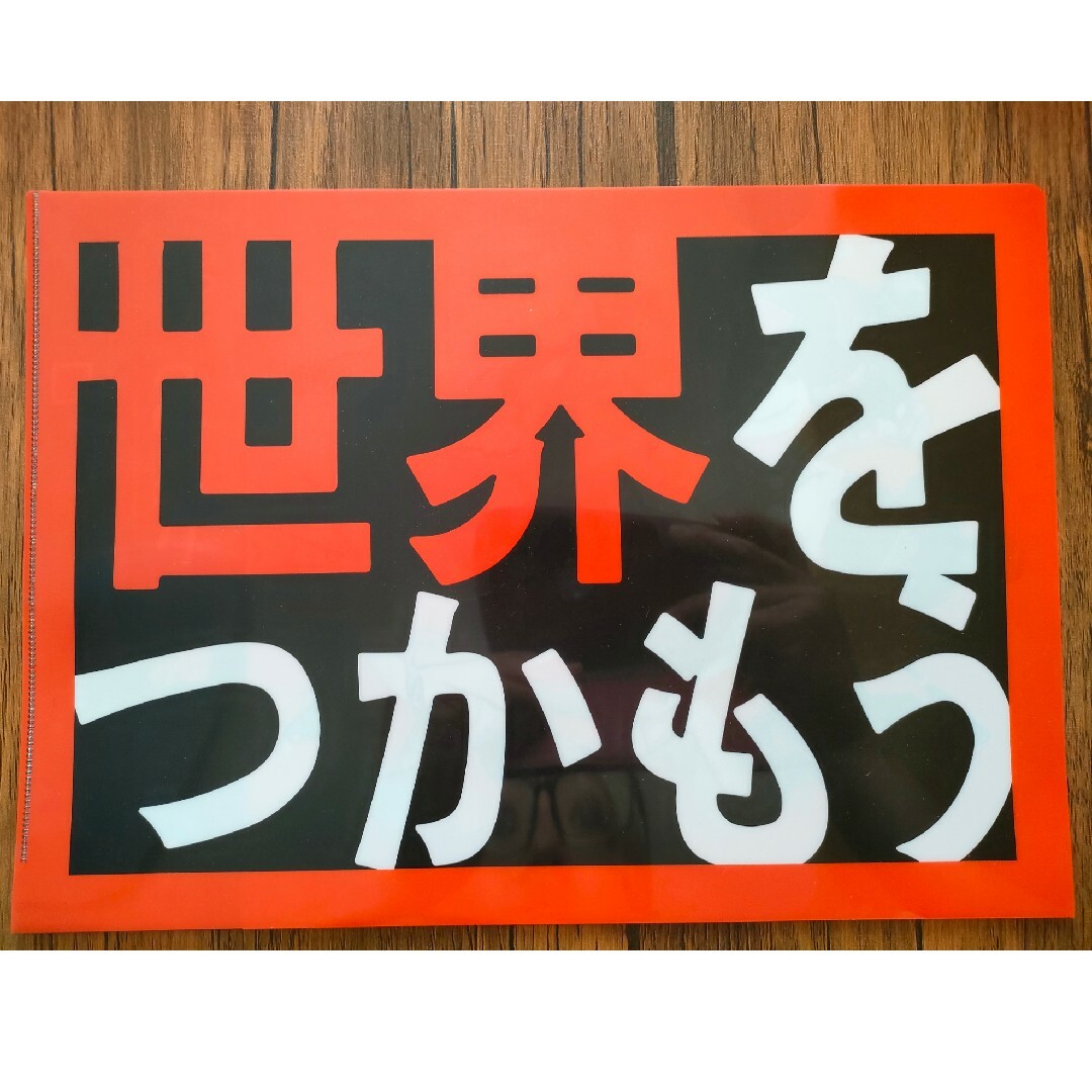 プロ野球 クリアファイル 8枚セット 西武ライオンズ 楽天ゴールデンイーグルス スポーツ/アウトドアの野球(記念品/関連グッズ)の商品写真