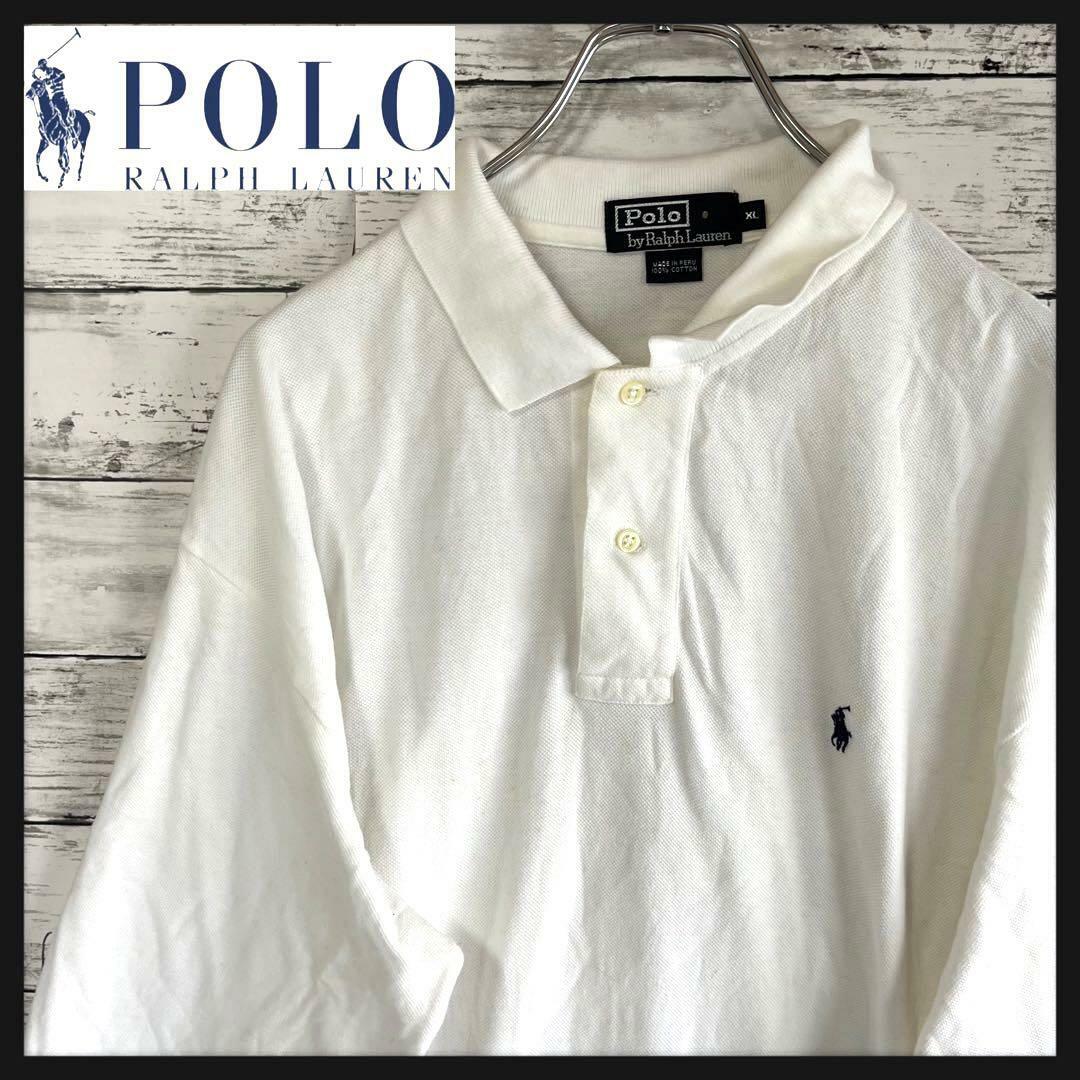 POLO RALPH LAUREN(ポロラルフローレン)の【人気商品】ポロ ラルフローレン　長袖シャツ　ワンポイントロゴ　XL  A335 メンズのトップス(Tシャツ/カットソー(七分/長袖))の商品写真