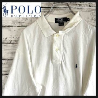 ポロラルフローレン(POLO RALPH LAUREN)の【人気商品】ポロ ラルフローレン　長袖シャツ　ワンポイントロゴ　XL  A335(Tシャツ/カットソー(七分/長袖))