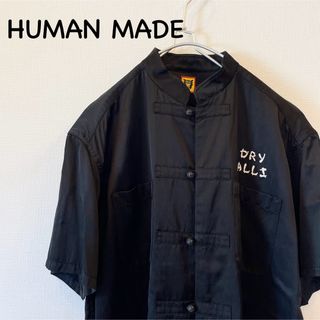 HUMAN MADE China Shirts  KUNG-FU チャイナシャツ