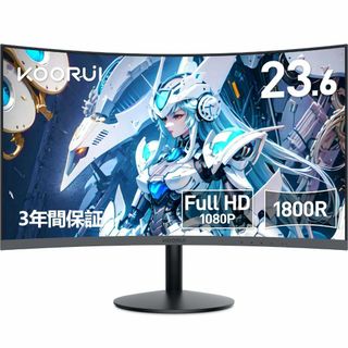 【人気商品】KOORUI モニター 24インチ 60Hz 5ms 曲面 モニター(ディスプレイ)