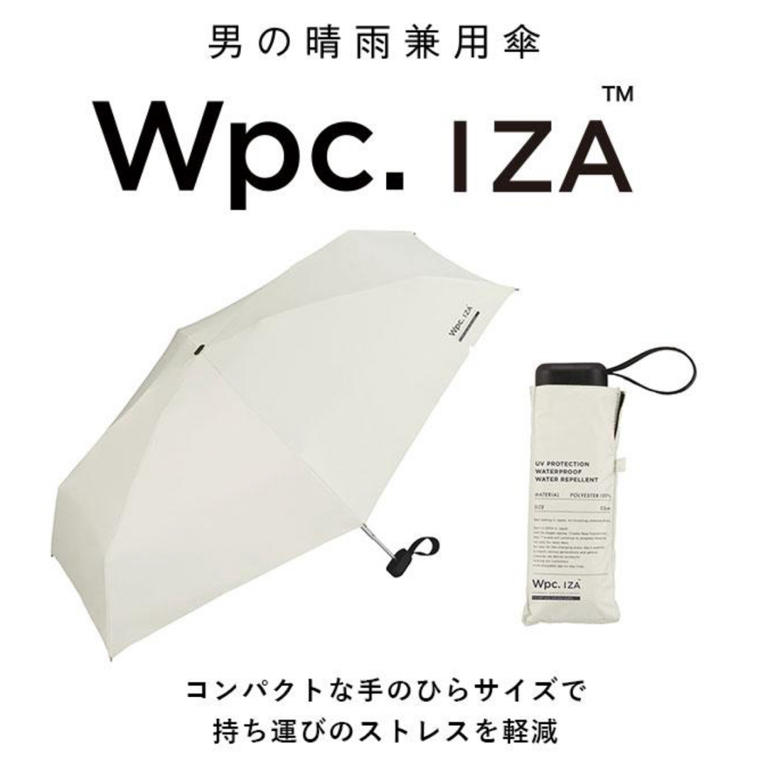 Wpc.(ダブルピーシー)の wpc 晴雨兼用 折りたたみ傘 ZA003 ホワイト レディースのファッション小物(傘)の商品写真