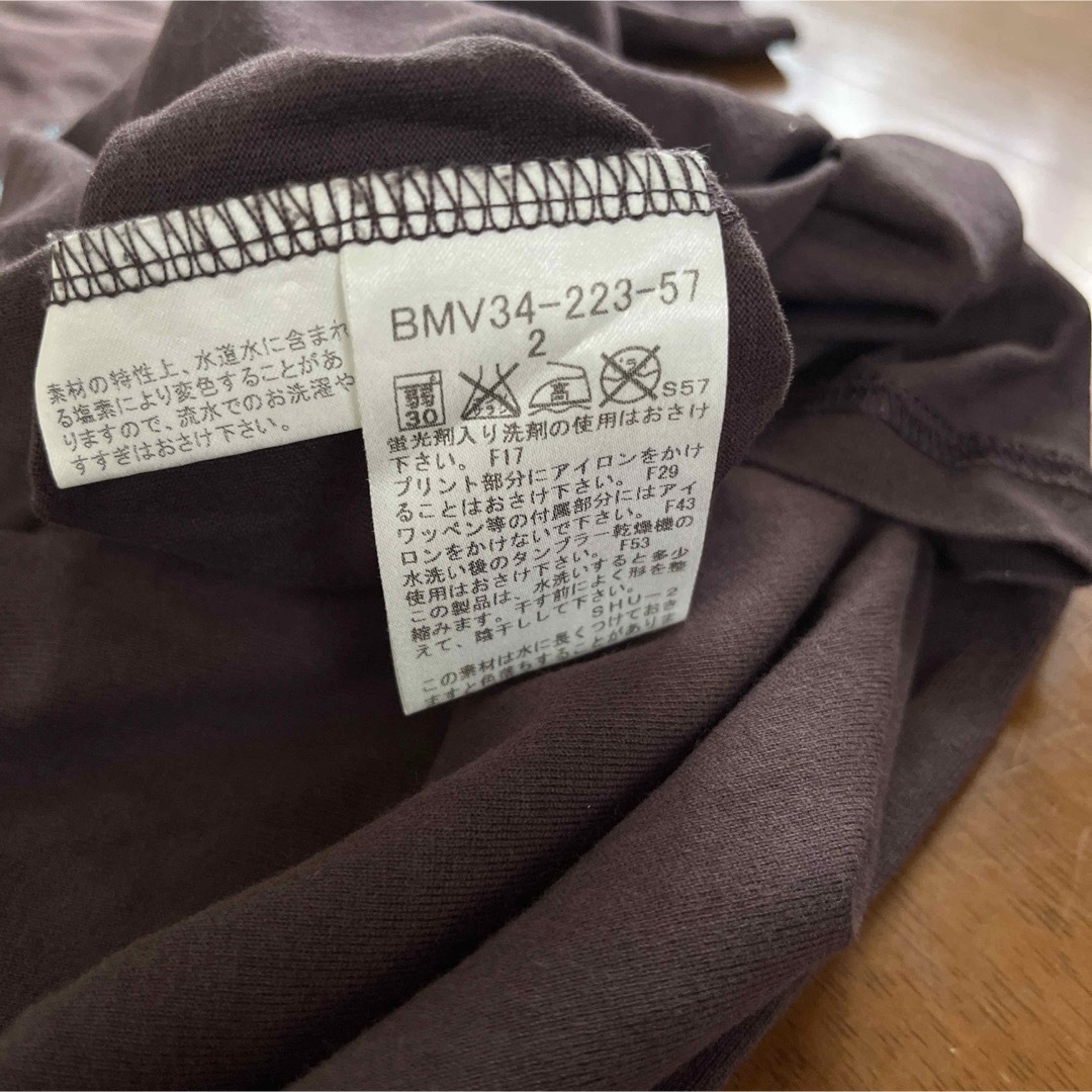 BURBERRY BLACK LABEL(バーバリーブラックレーベル)のバーバリー　メンズシャツ　襟付き　M メンズのトップス(Tシャツ/カットソー(半袖/袖なし))の商品写真