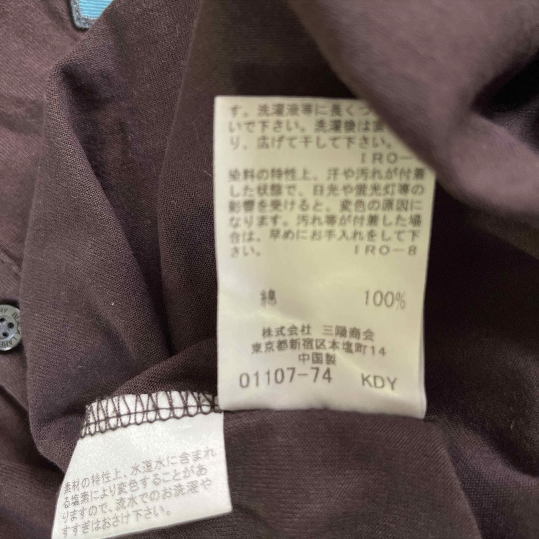 BURBERRY BLACK LABEL(バーバリーブラックレーベル)のバーバリー　メンズシャツ　襟付き　M メンズのトップス(Tシャツ/カットソー(半袖/袖なし))の商品写真