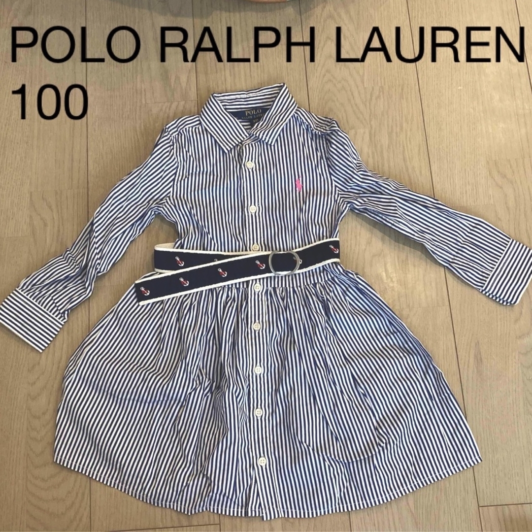 POLO RALPH LAUREN(ポロラルフローレン)のPOLO RALPH LAUREN 100 ワンピース キッズ/ベビー/マタニティのキッズ服女の子用(90cm~)(ワンピース)の商品写真