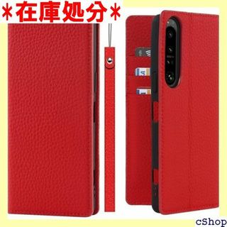 Xperia 1 IV ケース手帳型 SO-51C S ラ 選択 レッド 551