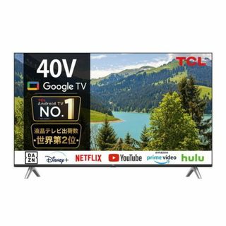 【特価セール】TCL 40S5402 [40V型 地上・BS・CSデジタル 液晶(テレビ)