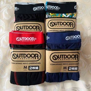 アウトドアプロダクツ(OUTDOOR PRODUCTS)のOUTDOORボクサーMサイズ2枚組み✖️4パック計8枚(ボクサーパンツ)