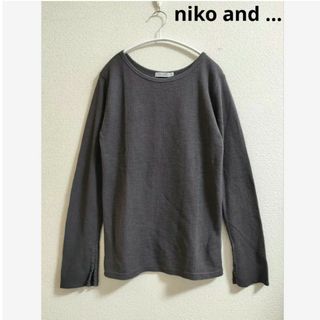 niko and ...　ワッフル編みロンT 　長袖トップス　Mサイズ