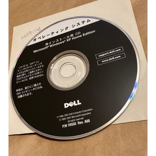 マイクロソフト(Microsoft)のMicrosoft windows XP 再インストールディスクDell(その他)