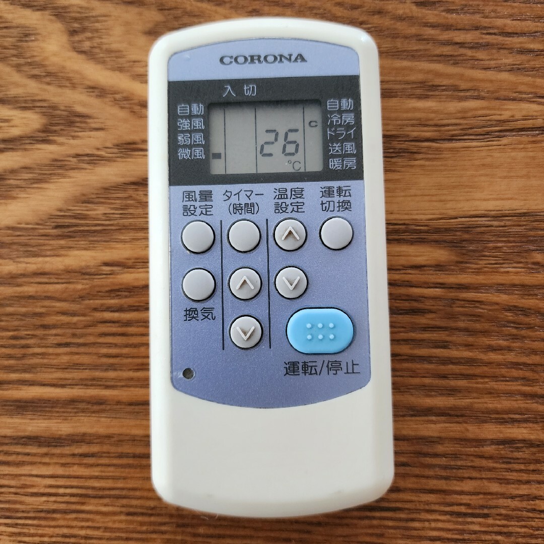 コロナ(コロナ)のCORONA 窓用エアコン CWH-A1816(WS)5月12日まで限定。 スマホ/家電/カメラの冷暖房/空調(エアコン)の商品写真