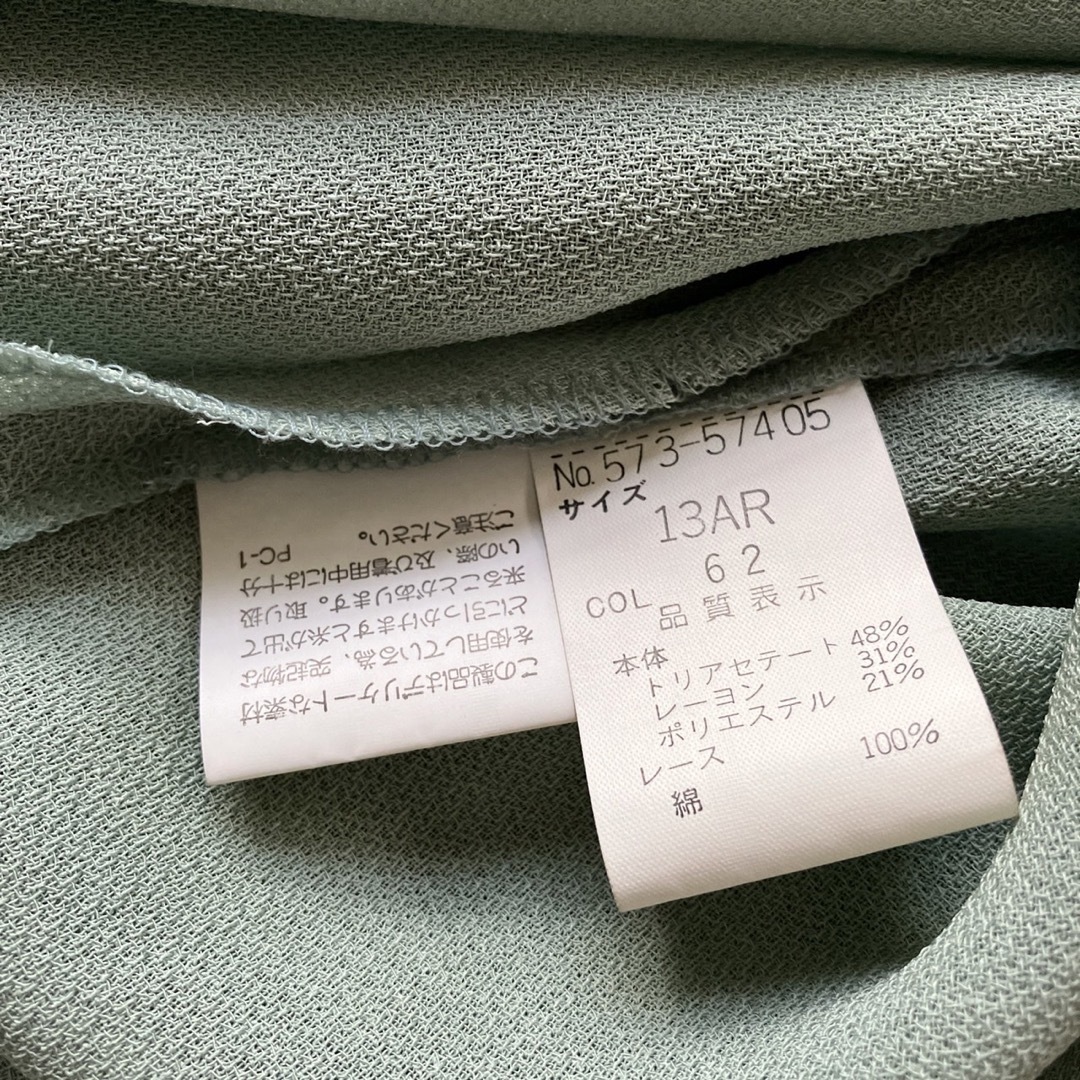 ラブリークイーン　フォーマルスーツ レディースのフォーマル/ドレス(スーツ)の商品写真