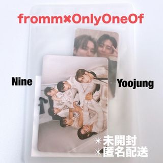 【未開封】OnlyOneOf ペーパーフレグランス  トレカ　ナイン・ユジョン(アイドルグッズ)