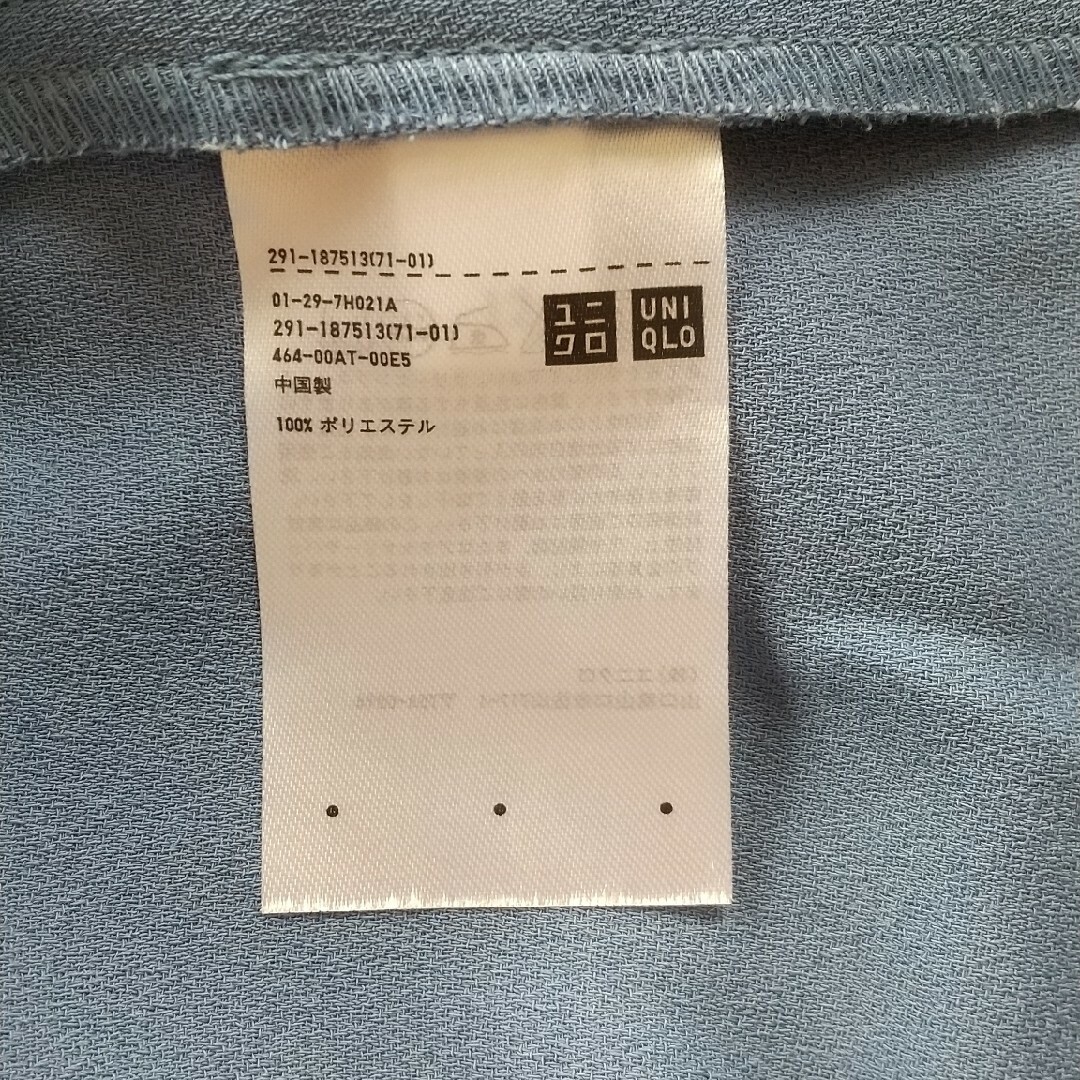 UNIQLO(ユニクロ)のUNIQLO クレープフレア ワンピース レディースのワンピース(ひざ丈ワンピース)の商品写真