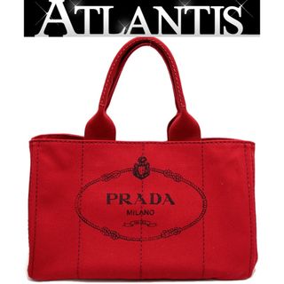 プラダ PRADA カナパM トートバッグ キャンバス 赤 レッド 【65124】