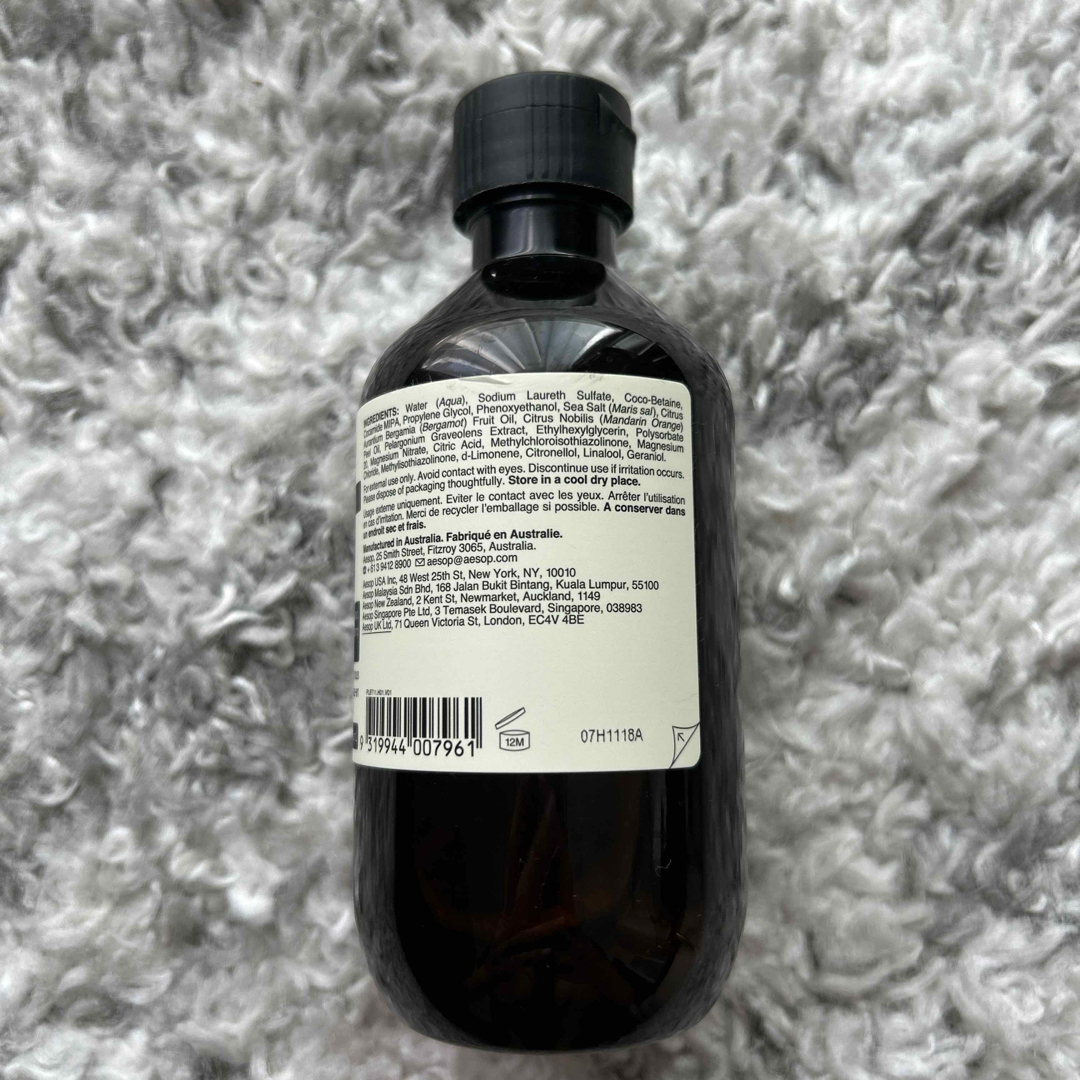 Aesop(イソップ)の新品未使用　Aesop ゼラニウムボディクレンザー コスメ/美容のボディケア(ボディソープ/石鹸)の商品写真