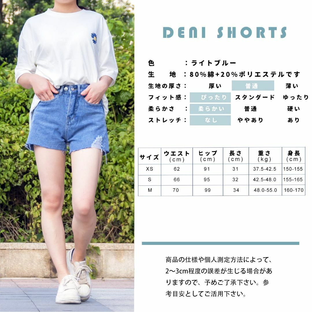 [OKITI] レディースプラスサイズTシャツ+デニムショートパンツ レディースのファッション小物(その他)の商品写真