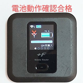 T1 通信受信正常 確認済 APN設定無料 最新ソフトV7.0.0 裏蓋固定(PC周辺機器)