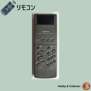 サンヨー(SANYO)のサンヨー SANYO ビデオ リモコン VRC-H200 ( #3788 )(その他)