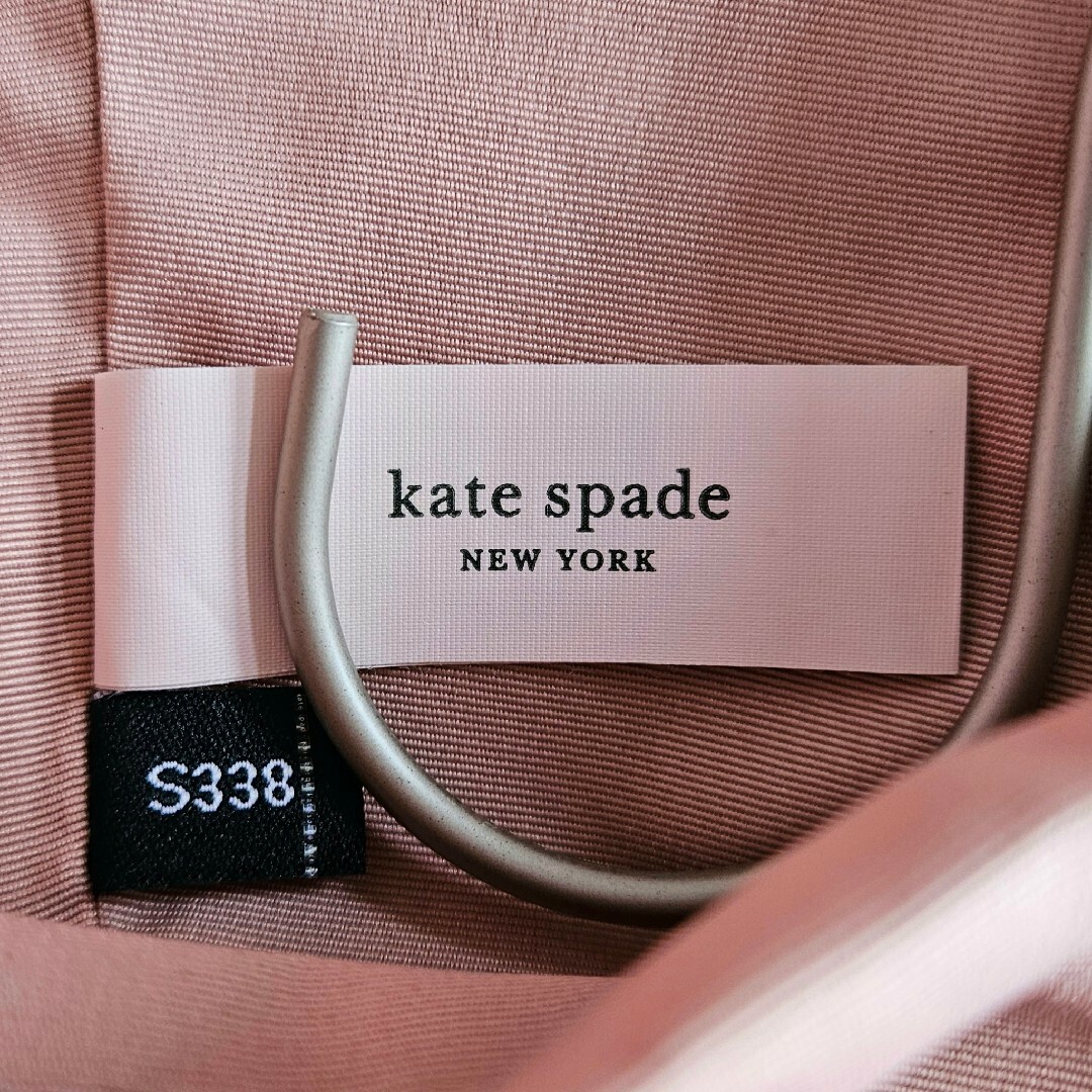 kate spade new york(ケイトスペードニューヨーク)の【KateSpade NewYork】 スモールドーリー レザーバケットバッグ レディースのバッグ(ハンドバッグ)の商品写真