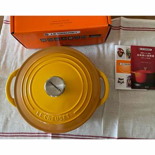 LE CREUSET - ルクルーゼ　ココットロンド　ビス　22cm